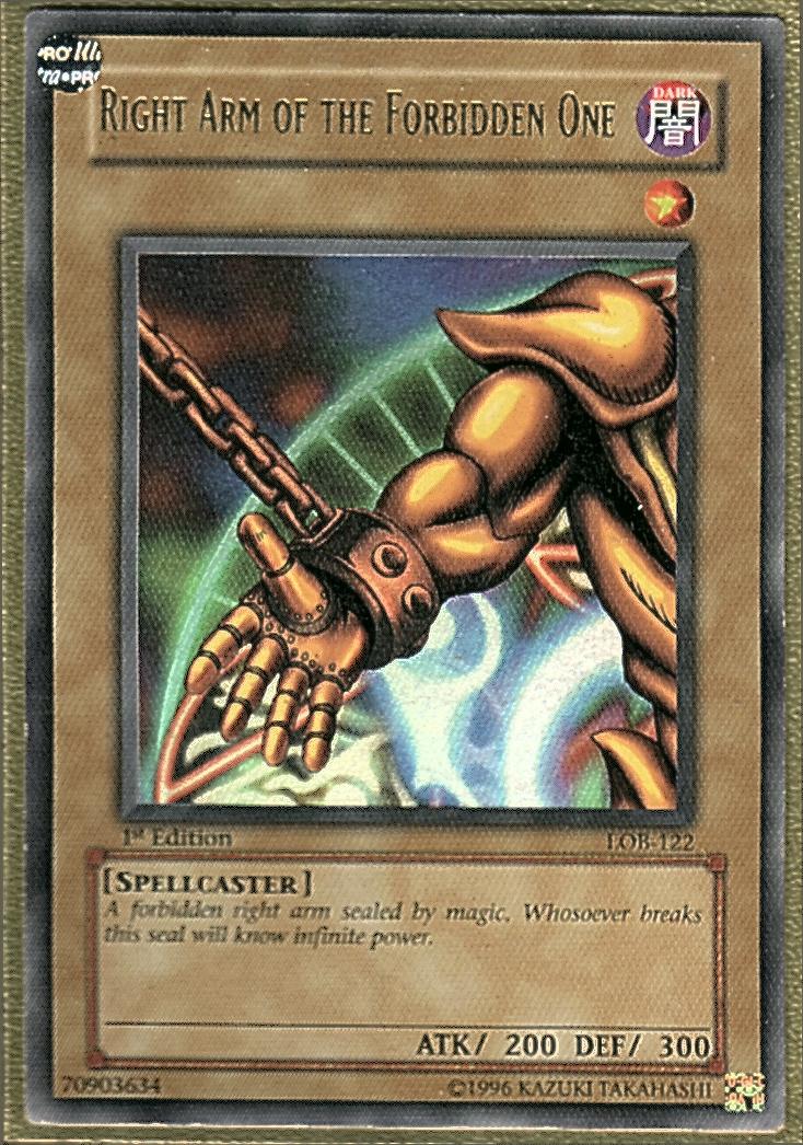 exodialeftarm.jpg