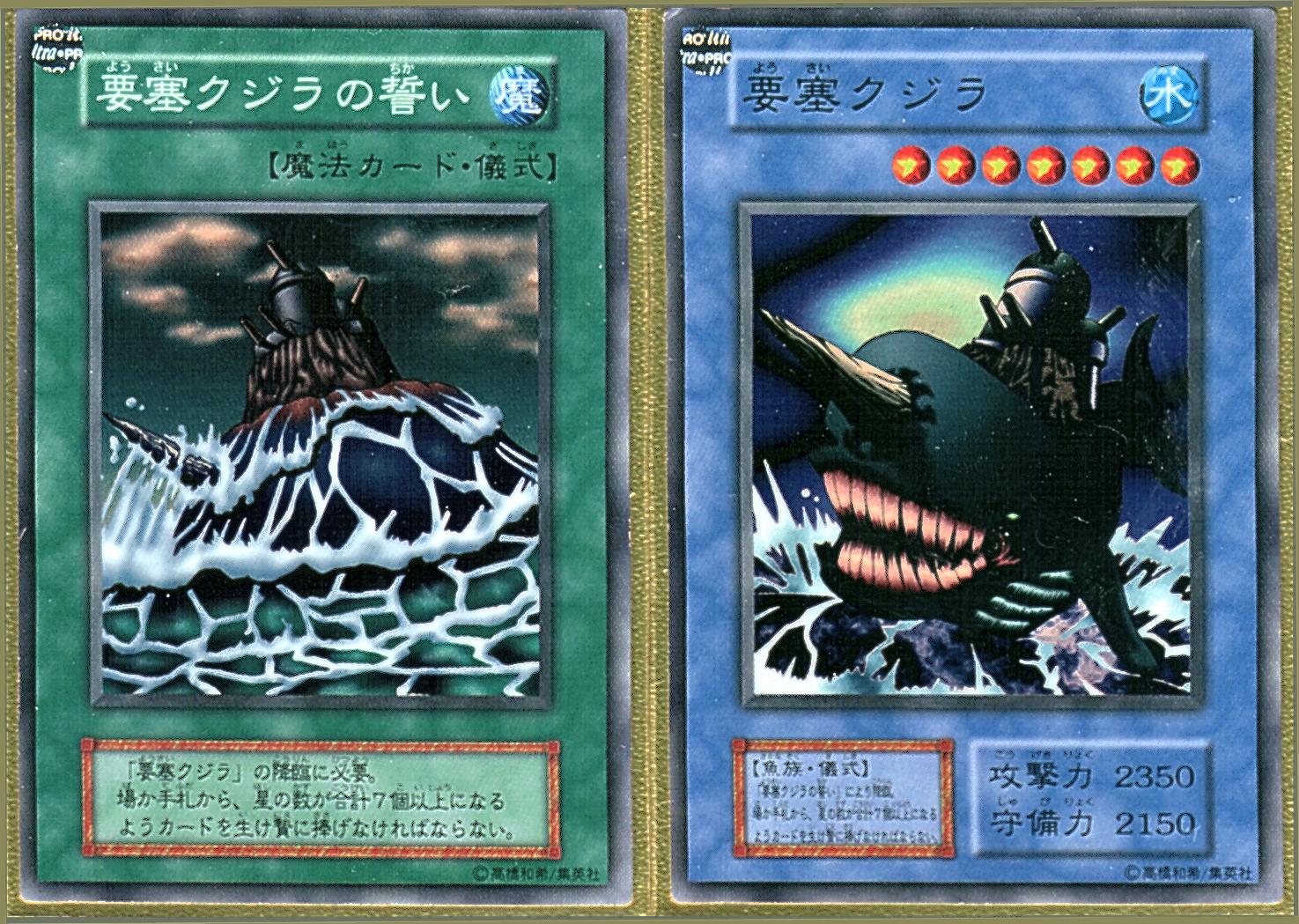 whaleandritual.jpg